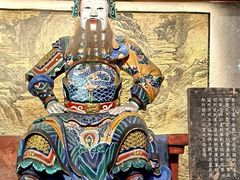 -成都武侯祠博物馆