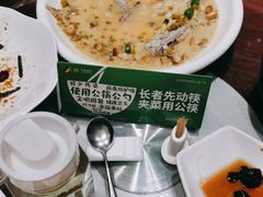 -卢家湾大酒店(诸暨店)