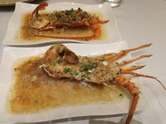 蒜蓉蒸小青龙-成都瑞吉酒店·宴庭中餐厅
