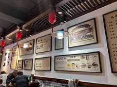 -杨裕兴(岳麓山店)