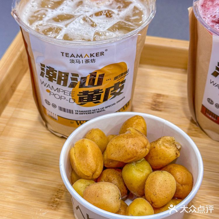 好喝轻负担的果茶！排队这下子也好去安排啦