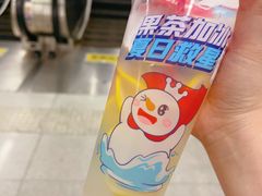 -蜜雪冰城(大连西岗八一路店)