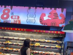 -佰人王串串香火锅(洋珠巷店)
