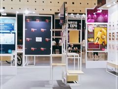 -东浩兰生上海世博展览馆