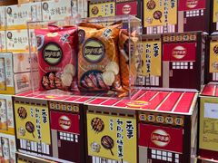 -山姆会员商店(杨桥西路店)