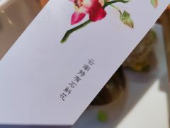 -雀舞云南菜(乐客城店)
