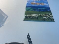 -天山传奇新疆菜(SKLP店)