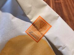 -Luneurs(幸福里店)