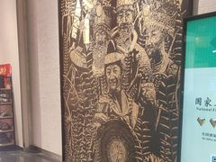 -黔蘑菇四季餐厅(观山湖店)