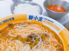 -粉小主·贵州酸汤牛肉粉(南京仙林金鹰店)