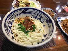 -老九圆山西面馆(CBD店)