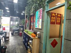 -超越炭火牛蛙火锅鸡(河东店)
