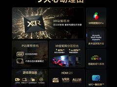 -苏宁易购(Suning Plus无锡胜利门聚丰园店)