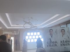 -合肥美奥口腔·种植矫正中心(政务院)
