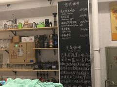 -完美咖啡(建赏欧洲店)
