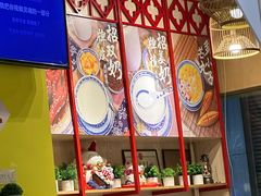 -赵记传承(广州越秀五羊新城店)