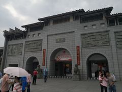 -沙县小吃文化城