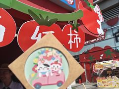 -沈阳铁西万象汇