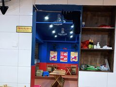 -冒椒火辣(太古里店)