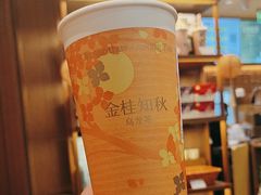 -奈雪的茶(石家庄万象城店)