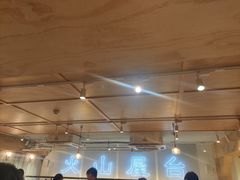 -火山屋台(新街口创始店)