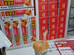 -味多美蛋糕(八大处店)