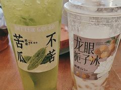 -旺爷砂锅·茶作(国贸城店)