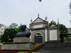 -文瀛公园
