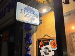 -LIBERO(张虹路店)