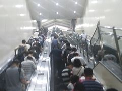 -平安里(地铁站)