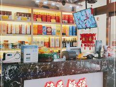 -渔民船说·北塘海鲜·天津菜·海肠捞饭(北塘古镇店)