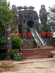 -郑州市世纪公园