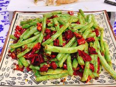干煸四季豆-范饭椰林川湘味海鲜·椰子鸡(三亚湾椰梦长廊店)