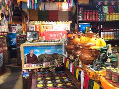 零售区-燃木齐藏餐厅(八宿店)