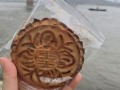 喜饼-曹祥泰(解放路店)