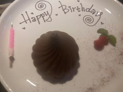 -STARRY CAFE & LOUNGE BAR(高新店)