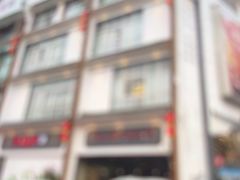 -红胖胖龙虾王·本地菜