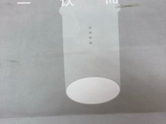 -杯欢制茶(三里屯店)