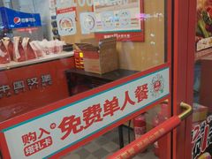 -塔斯汀中国汉堡(白云京溪地铁站店)