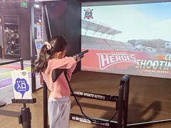 -VS SPORTS PARK运动玩乐园·团建·生日会(合生汇店)