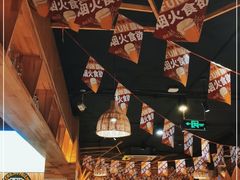 -平娃三宝烧烤·面食(南小街店)