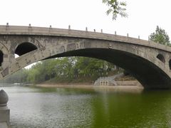 android_upload_pic-赵州桥景区