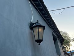 -無用生活空间(北京店)