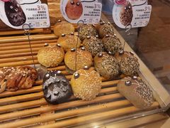 -原麦山丘(金地店)