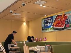 -海底捞火锅(银泰中心店)