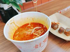 -大中沙茶面(中山路店)