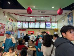 -苏记奶酪(二中店)