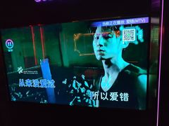 -温莎KTV(珠江路店)