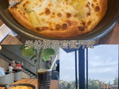 -必胜客(金开大道店)