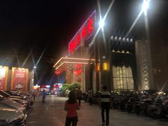 -悦来酒家·正宗闽南菜(西街店)